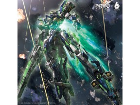 HowlingStar Nebula CZ-12A Robot Model Kit